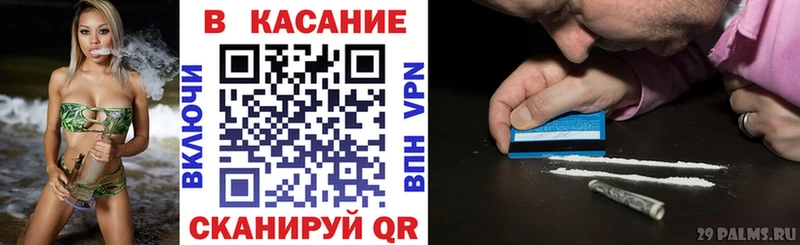 Где купить Звенигово Гашиш  Метамфетамин  Меф мяу мяу  COCAIN 