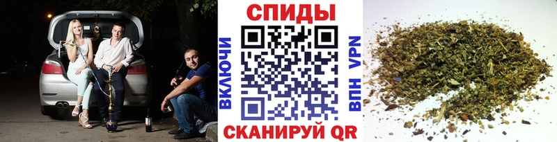БУТИРАТ вода  hydra ссылки  Звенигово  продажа наркотиков 
