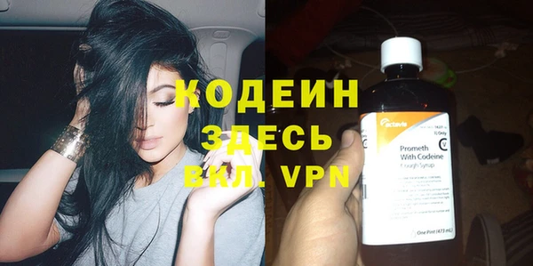 spice Козловка