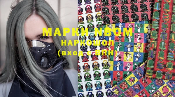 spice Козловка