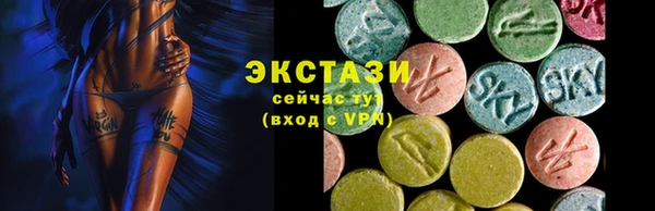 крисы Костерёво