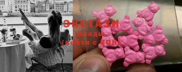 кокаин VHQ Яровое