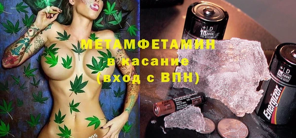крисы Костерёво