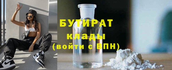 спиды Коряжма