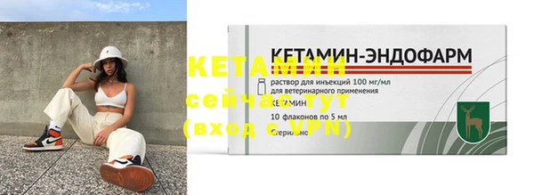 PSILOCYBIN Козельск