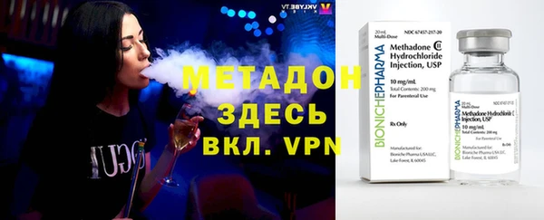 дмт Корсаков