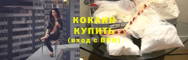 дмт Корсаков