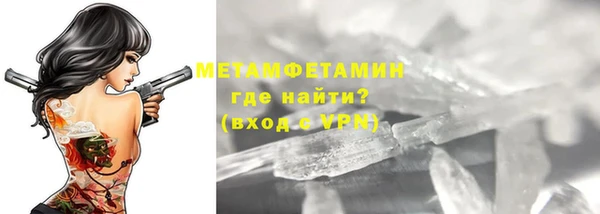спиды Коряжма