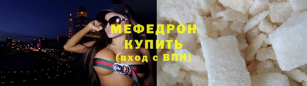 дмт Корсаков