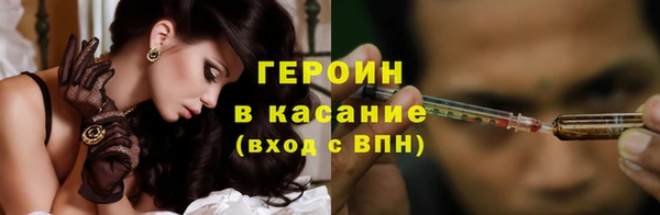 PSILOCYBIN Козельск