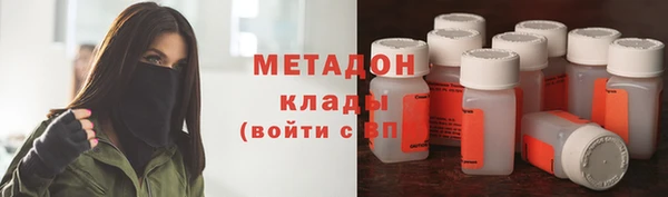 спиды Коряжма