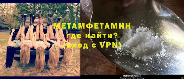 крисы Костерёво