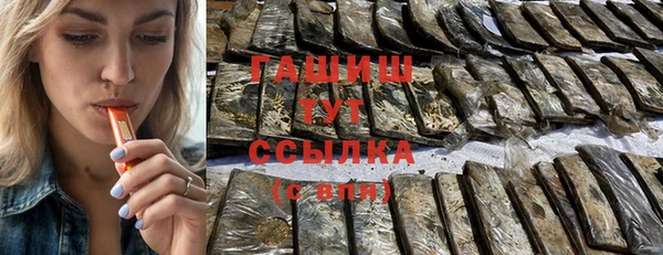 spice Козловка