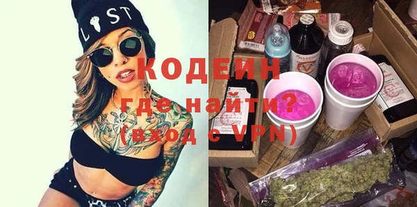 PSILOCYBIN Козельск