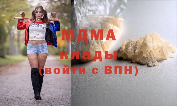 спиды Коряжма