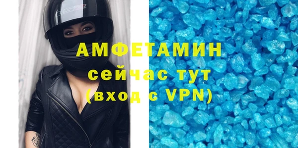 дмт Корсаков