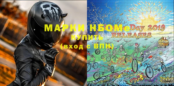 спиды Коряжма