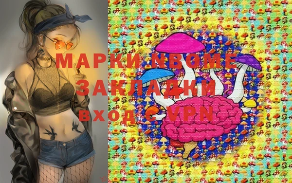 дмт Корсаков