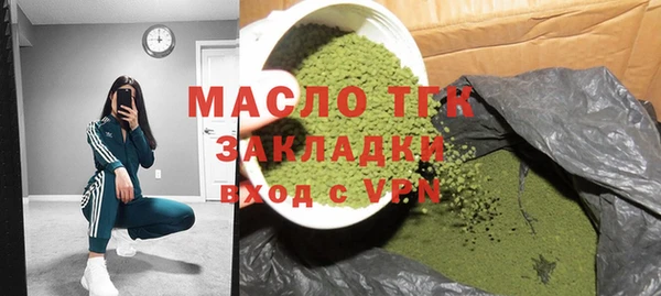 spice Козловка