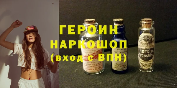 спиды Коряжма