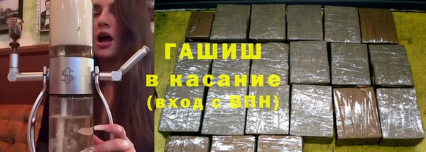 PSILOCYBIN Козельск