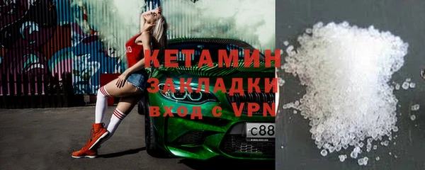 PSILOCYBIN Козельск