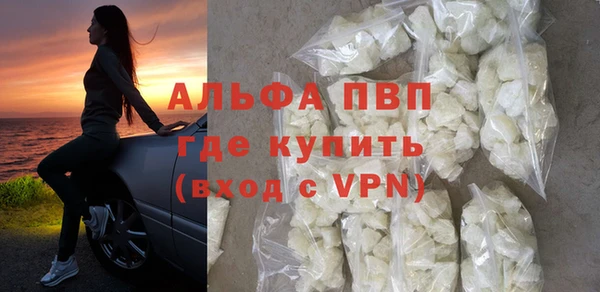 спиды Коряжма