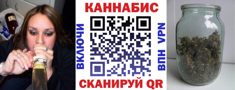 где продают наркотики  Звенигово  KRAKEN сайт  Конопля семена 